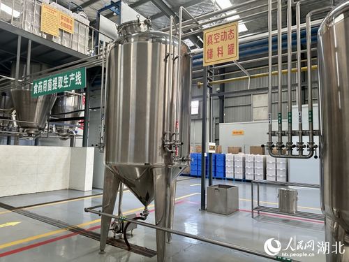 湖北南漳 打造 强县工程 推进高质量发展