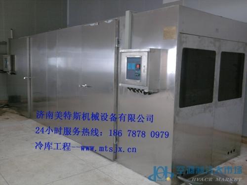 陕西冷库工程产品 陕西冷库工程供应 第2页 制冷大市场