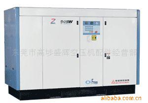 东莞市高埗盛辉空压机配件经营部