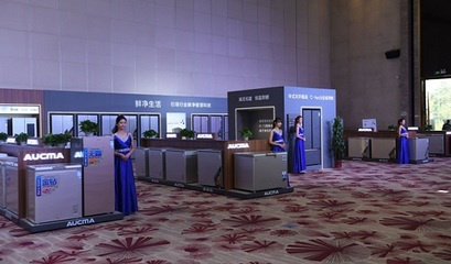 澳柯玛冷藏冷冻陈列展示柜入选工信部“制造业单项冠军产品”