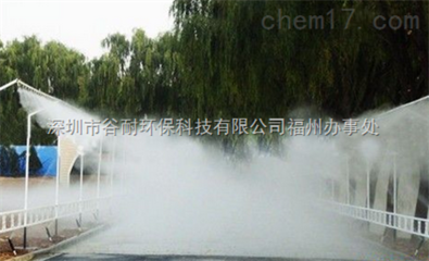 云南工厂降温加湿工程_化工机械设备_制冷设备_其它_产品库_中国化工仪器网