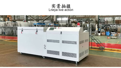 ygx 8050n 硬质合金深冷箱 低温装配机 上海德偲制冷科技合伙企业 有限合伙