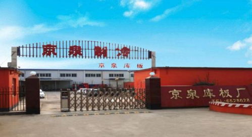 疫情后冷库需求急速增长,制冷设备采购上哪儿好
