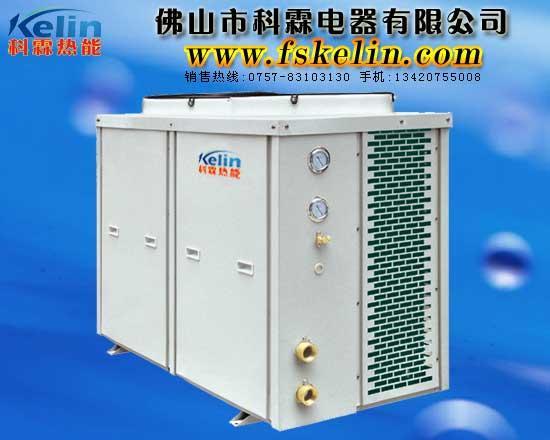 热泵空气源产品 热泵空气源供应 第7页 制冷大市场