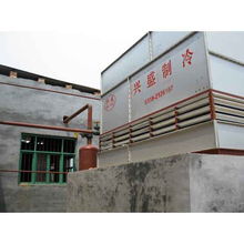 衡水冷库工程高清图片 高清大图