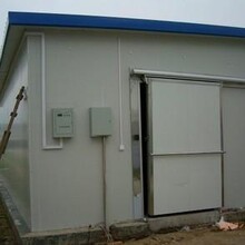 山东省临沂华瑞制冷公司