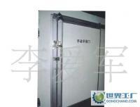 全新环保节能型冷库/冷库安装工程/冷库设备[供应]_制冷设备_世界工厂网中国产品信息库