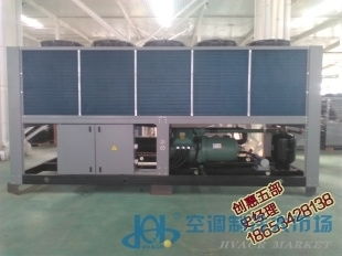 水冷螺杆冷水机产品 水冷螺杆冷水机供应 第1页 制冷大市场