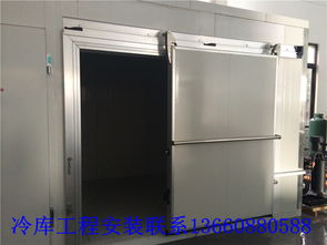 专业可靠的广州高温冷库工程设计与安装服务——广州米雪制冷