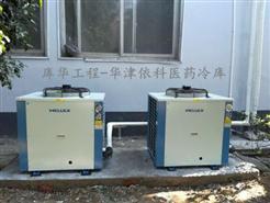 民权制冷产业指数 全国制冷产品价格的晴雨表与制冷工程的权威参考