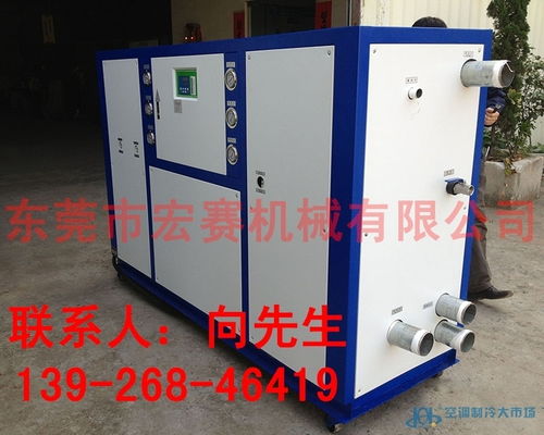 制冷机市场动态与供应解析 聚焦第45页的制冷大市场